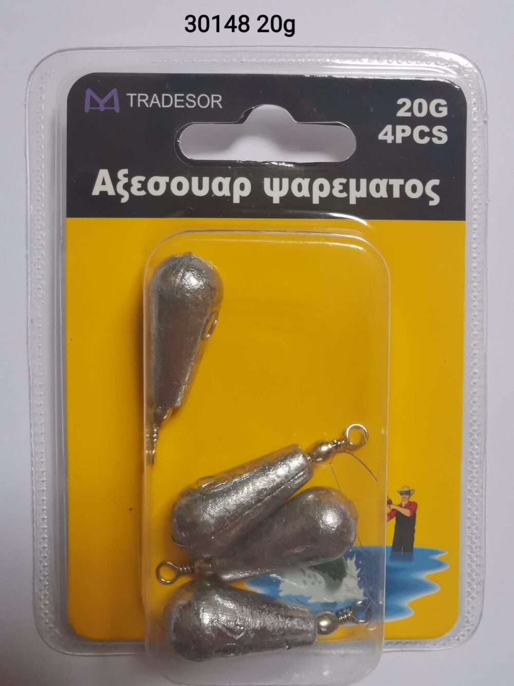 Βαρίδια αλιείας με στριφτάρι - 20gr - 4pcs - 30148 - Image 2