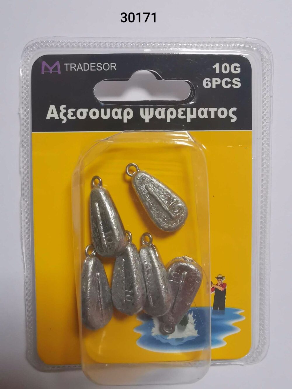 Βαρίδια αλιείας πλακέ - 10gr - 6pcs - 30171 - Image 2