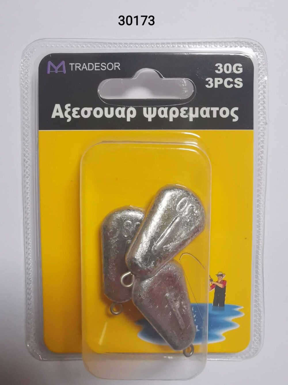 Βαρίδια αλιείας πλακέ - 30gr - 3pcs - 30173 - Image 2