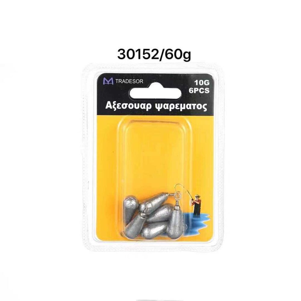 Βαρίδια αλιείας με στριφτάρι - 60g - 2pcs - 30152 - Image 2