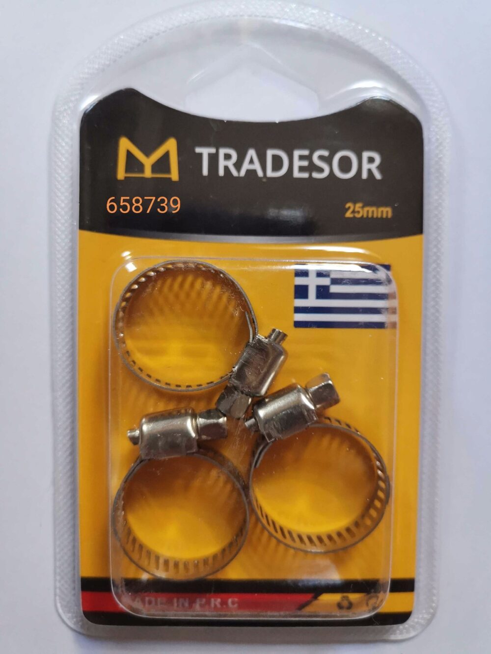 Σετ σφιγκτήρες σωλήνων - 3pcs - 25mm - 658739 - Image 2