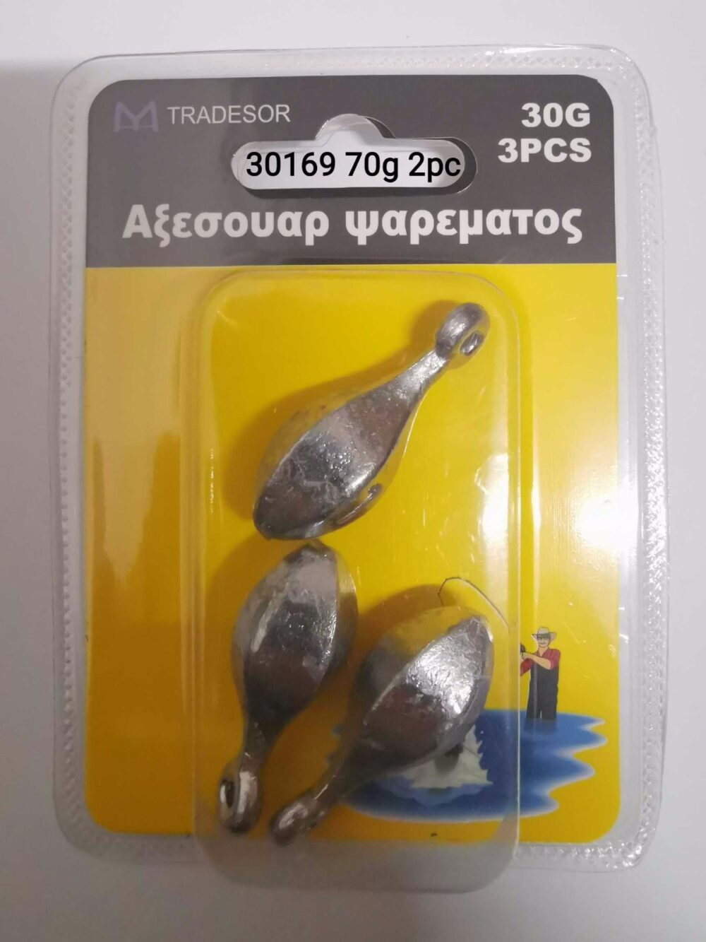 Βαρίδια αλιείας με θηλιά - 70gr - 2pcs - 30169 - Image 2