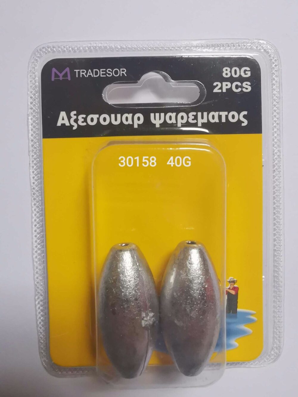 Βαρίδια αλιείας - 40gr - 2pcs - 30158 - Image 2