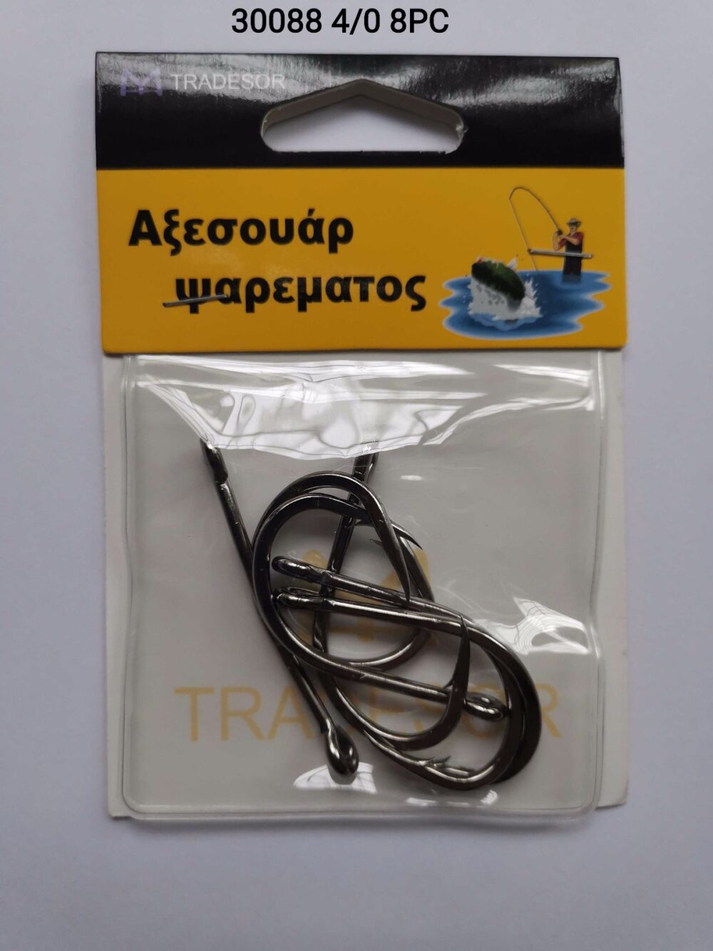 Αγκίστρια - Fishhook - #4 - 8pcs - 30088 - Image 2