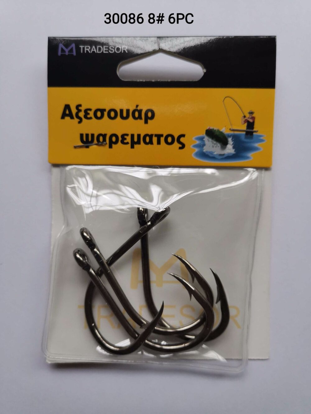 Αγκίστρια - Fishhook - #8 - 6pcs - 30086 - Image 2