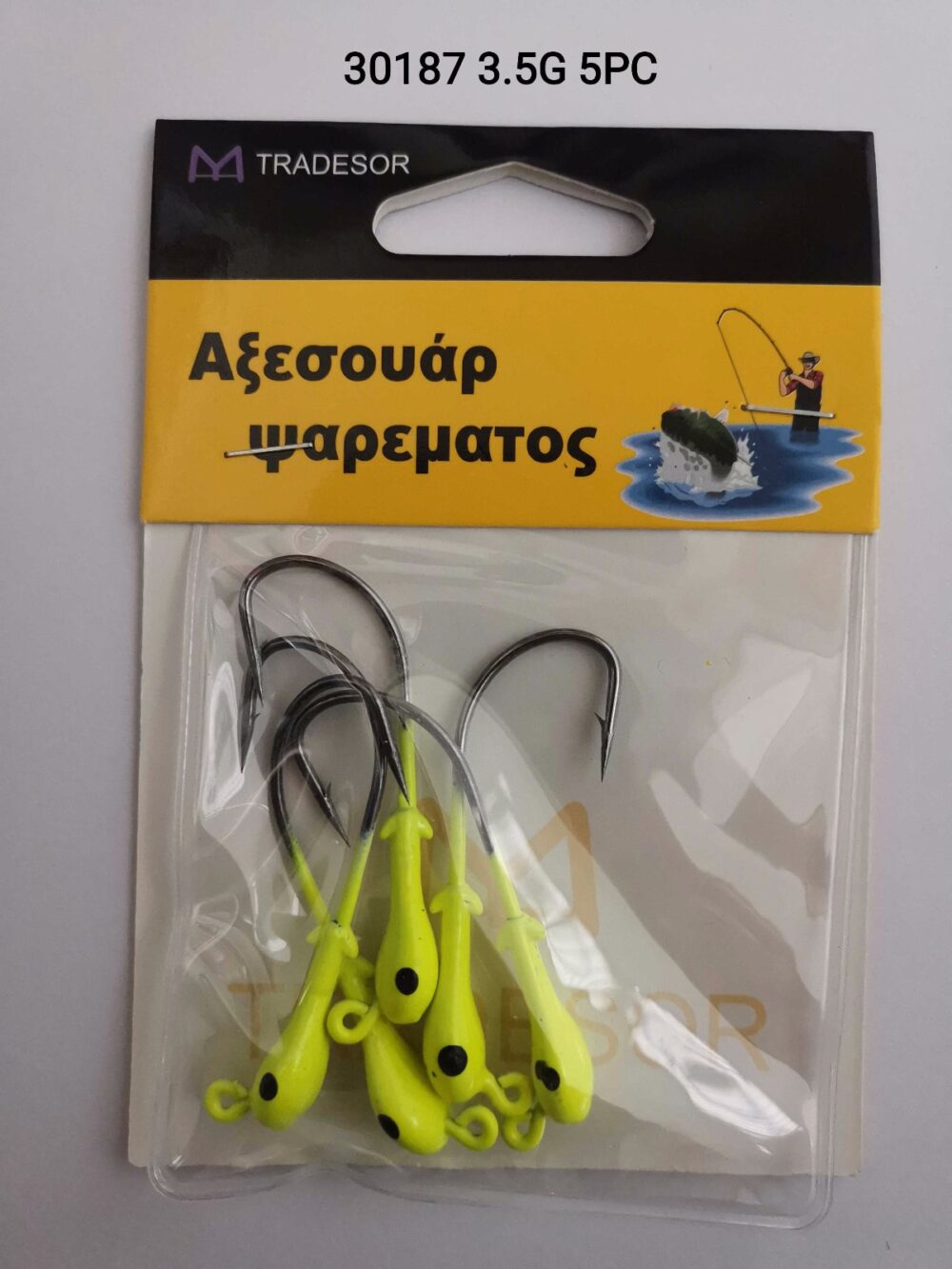 Μολυβοκεφαλές με αγκίστρι - 3.5gr - 5pcs - 30187 - Image 2