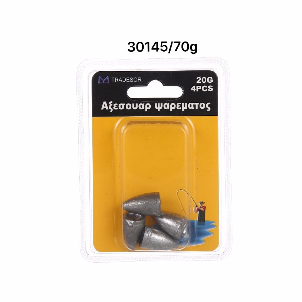 Βαρίδια αλιείας - 70gr - 2pcs - 30145 - Image 2