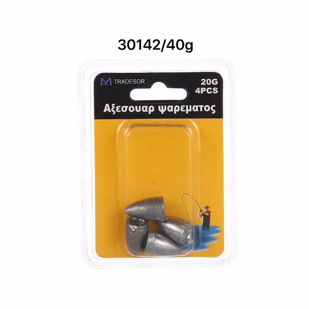 Βαρίδια αλιείας - 40gr - 2pcs - 30142 - Image 2