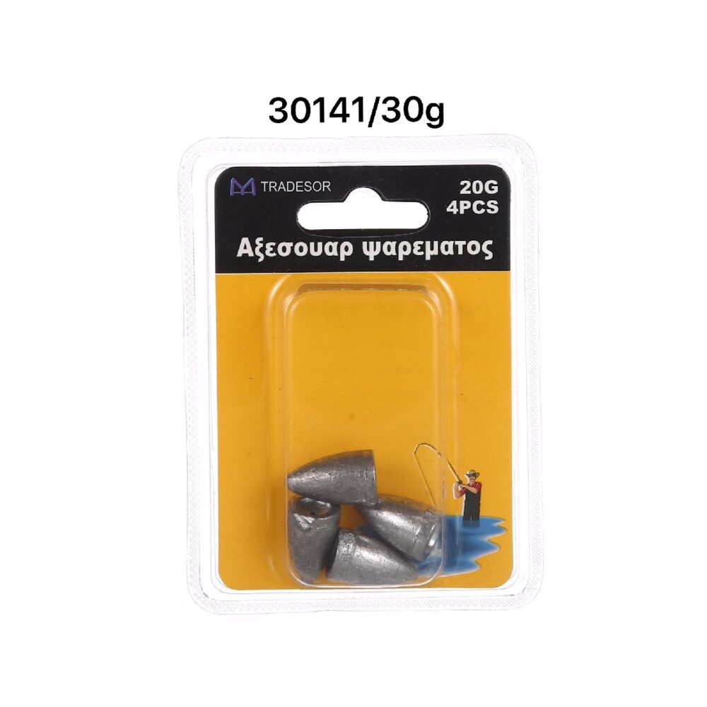 Βαρίδια αλιείας - 30gr - 3pcs - 30141 - Image 2