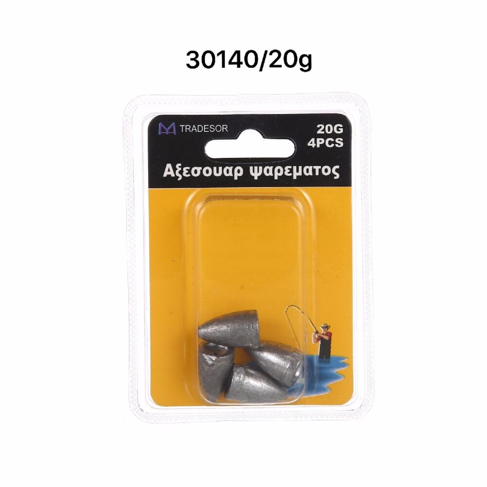 Βαρίδια αλιείας - 20gr - 4pcs - 30140 - Image 2