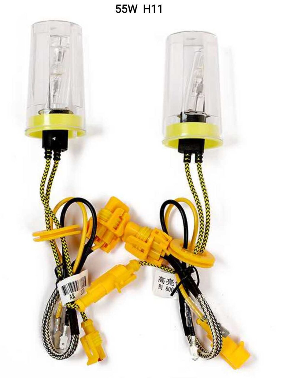 Λάμπες XENON - H11 - 55W - HID - Only Bulbs - 002509 - Image 2