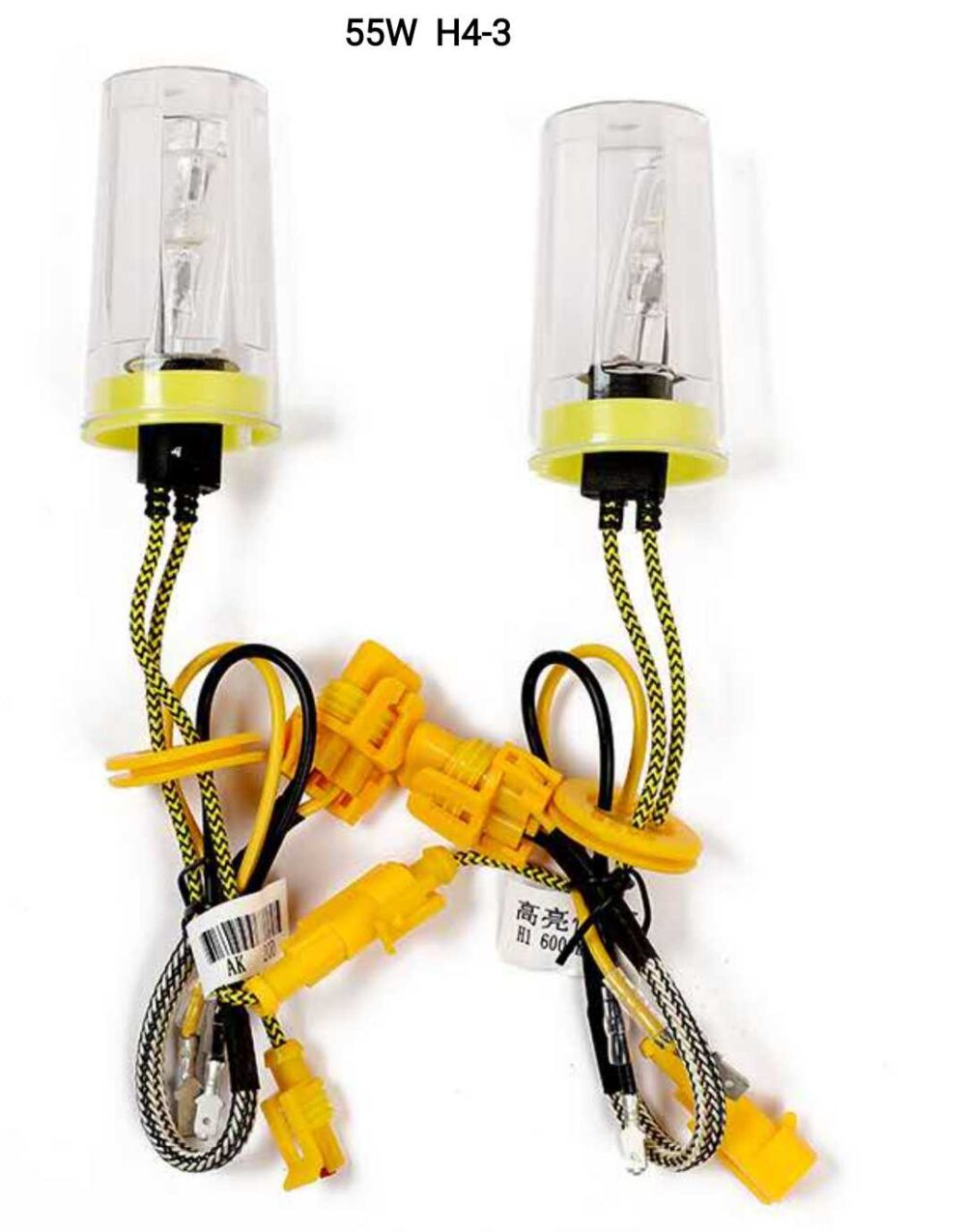 Λάμπες XENON - H4 - 55W - HID - Only Bulbs - 004503 - Image 2