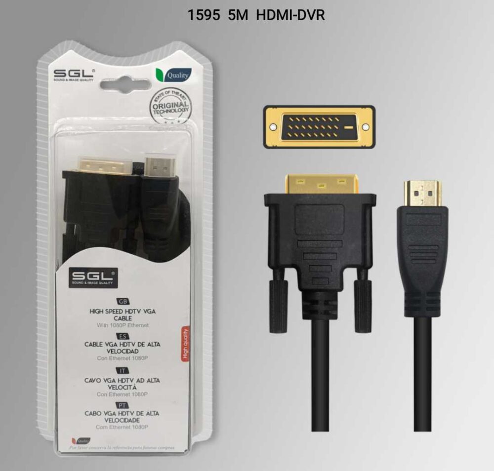 Καλώδιο HDMI σε DVI - 5m - 1595 - 200404 - Image 2