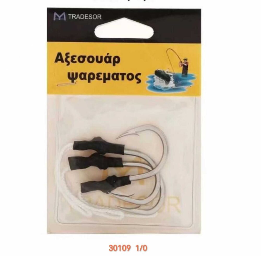 Αγκίστρια με νήμα - #1 - 5mm - 30109 - Image 2