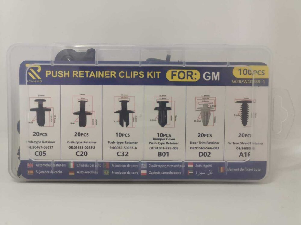 Σετ συνδετήρες αυτοκινήτου - Push Retainer Clips - 100pcs - 005914 - Image 2