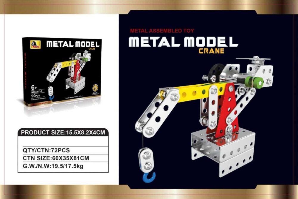 Συναρμολογούμενο παιχνίδι DIY - Γερανός - 90pcs - X633-9 - 222024 - Image 2